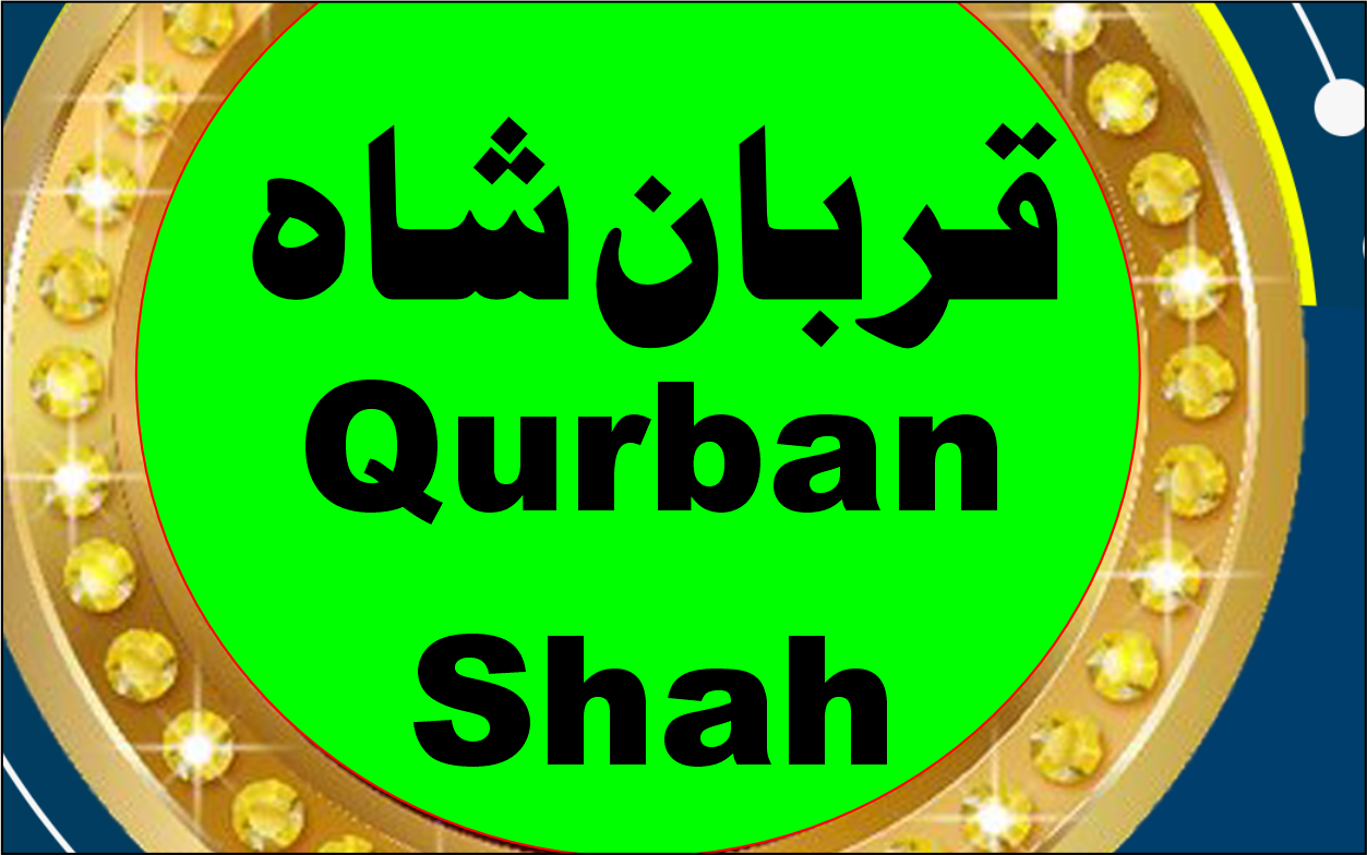onlineistikhara-qurbanshah